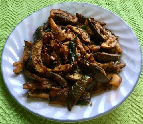 Brinjal Pirattal KERALI RESTAURANT & BAR